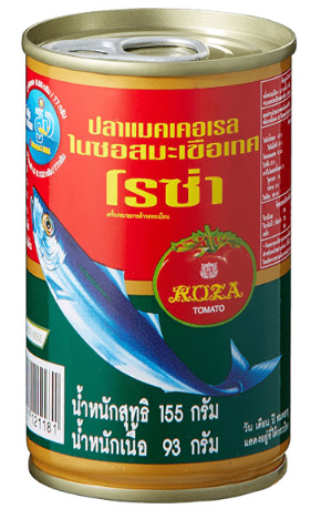 ปลากระป๋อง โรซ่า รุ่นฝาดึง แพค10กระป๋อง