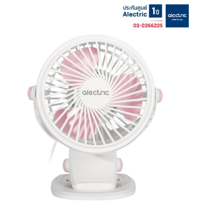 พัดลมที่หนีบ USB