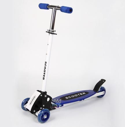 สกู๊ตเตอร์